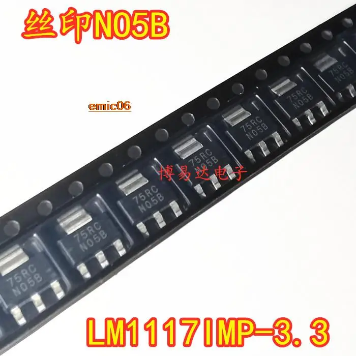 

10 шт. оригинальный товар в наличии LM1117IMP-3.3 NO5B SOT-223