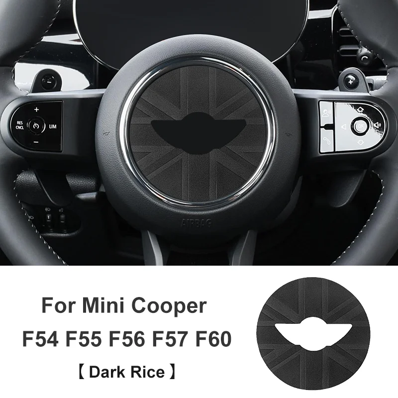 Suede Steering Wheel Center Cover Trim Sticker - Premium Car Accessory