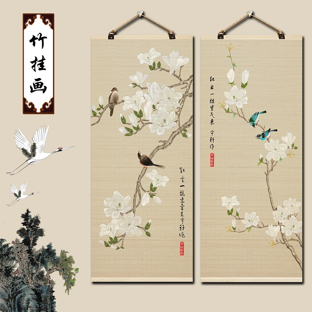 

50X120CM Bamboo Curtains Traditional Painting of Flowers and Birds Wall Hanging Doorway Divider Ideal for Living Room Decor