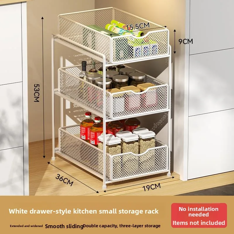 מתקן אחסון נשלף למטבח, דו-שכבתי, מתחת לכיור, מגירת סל עמוקה, מתכת, ללא צורך בהתקנה