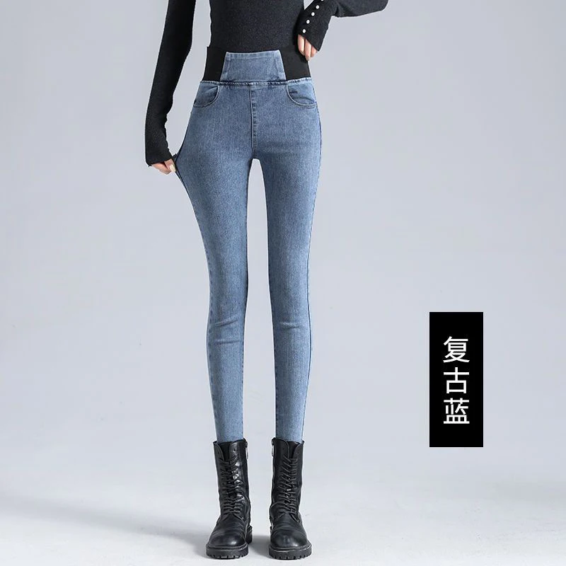 Women's Autumn Winter High Waisted Plus Velvet Fashion Jeans Casual Versatile Solid Elegant Pants Thick Sexy Silm Lady Trousers