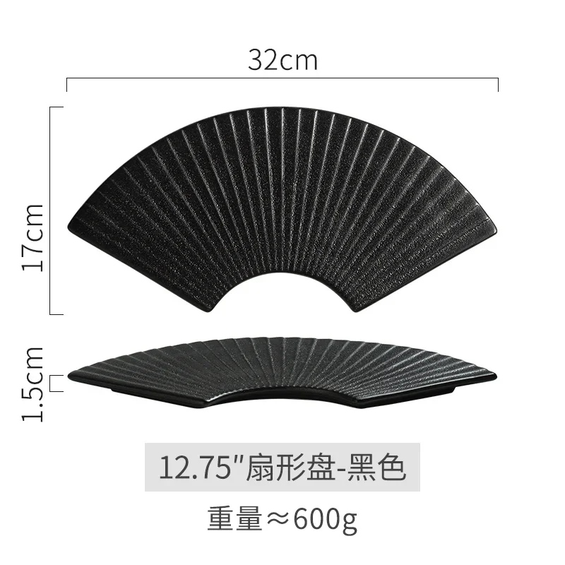 Ceramic Frosted Fan Japanese Sushi Dinner Set Plates Dishes Tableware Kitchen Bar Supplies