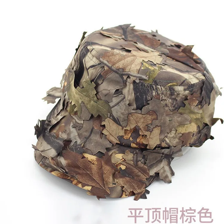 Outdoor camouflage tactical camouflage baseball cap, hunting maple leaf round edge sniper sunshade sunscreen cap