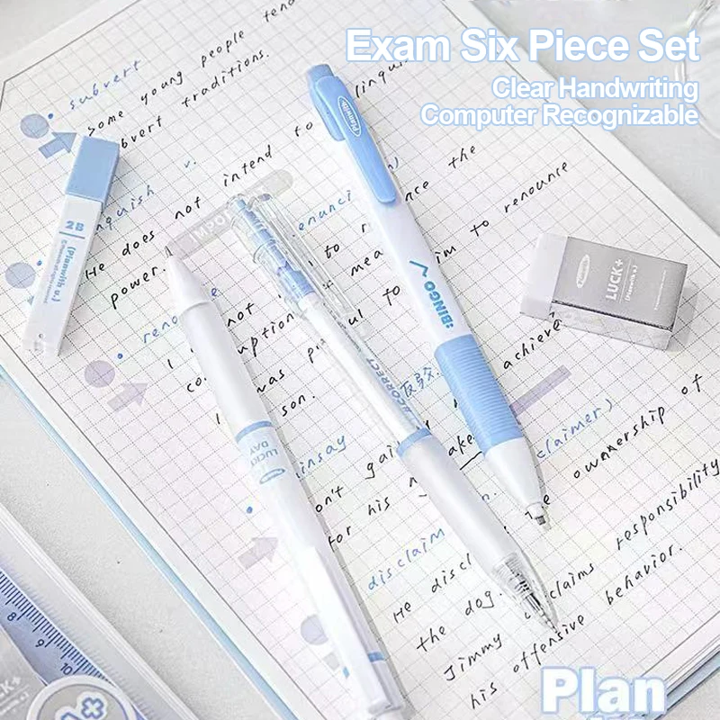 1Set Exam Set Press Neutral Pen 2B Automatic Pencil Rubber Ruler Six Stationery Items for Students 5