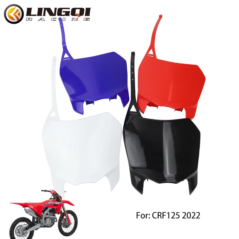 LINGQI RACING Motorcycle Front Number Plate Fairing Mask Plastic Body Cover For CRF110 CRF125 2013 Off Road Pit Dirt Bike