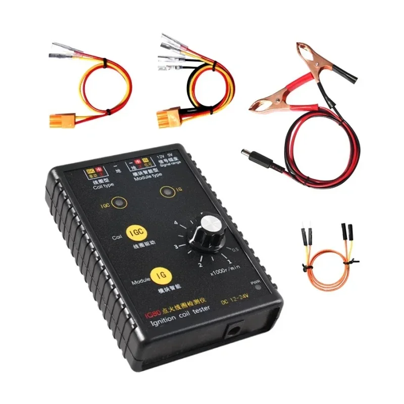 Auto Ignition Coil Tester Natural Gas Ignition Coil Gasoline Car Test