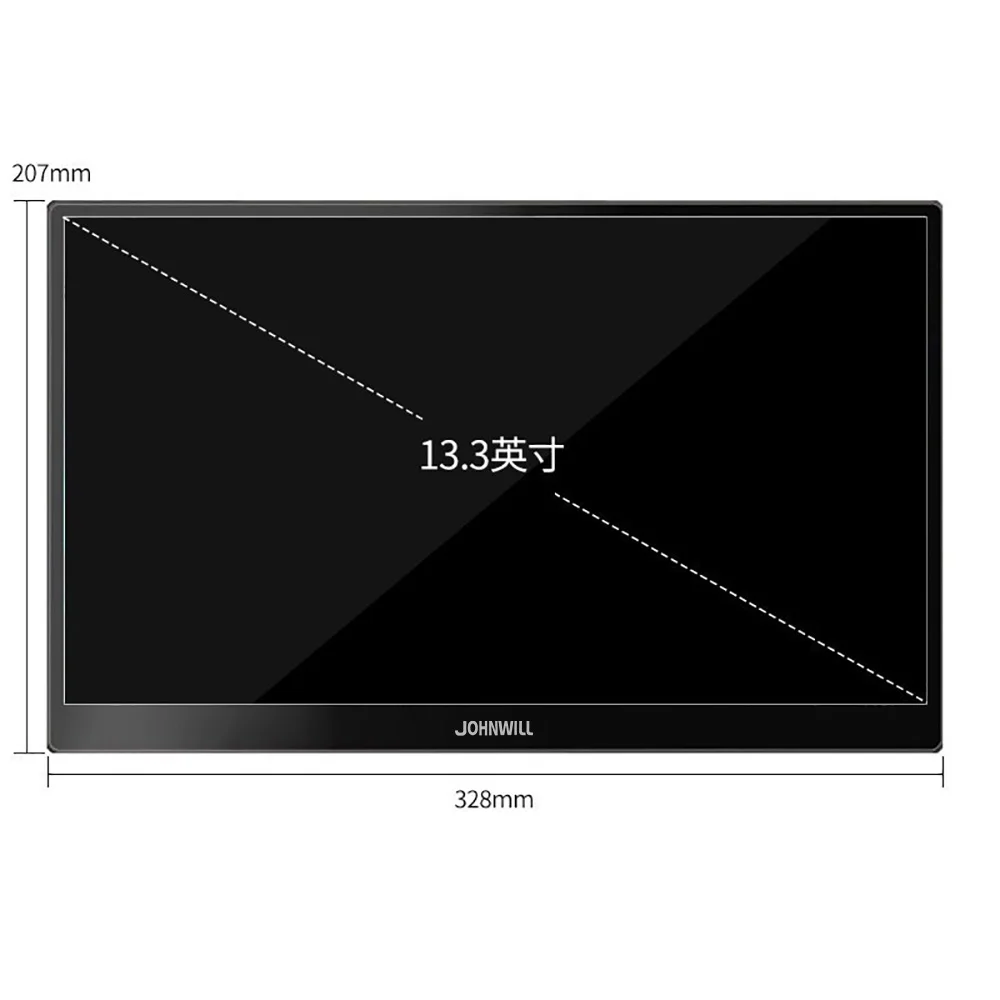 Ʈ ġ IPS ޴ , Ǯ HD 1920x1080, Ŀ , USB 5V2A ǥ HDMI DC 12V2A, 13.3 ġ