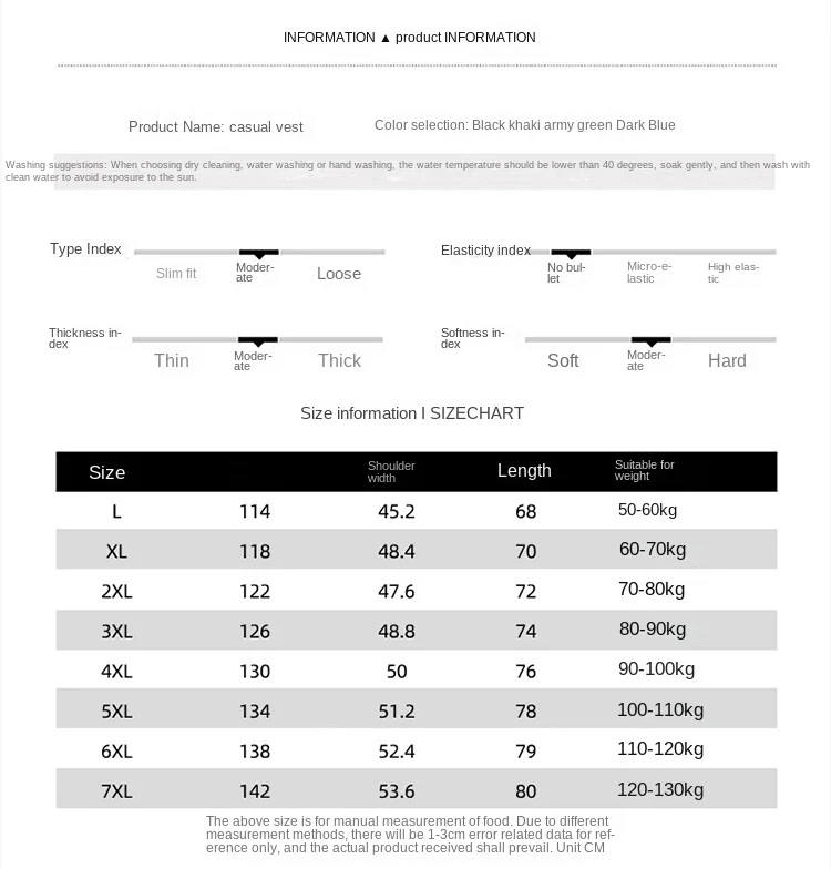 Summer Men's Vest Outdoor Hiking and Mountaineering Camping Multi-Pocket Tactical Collar Coat Men's Plus Size Sleeveless Jacket