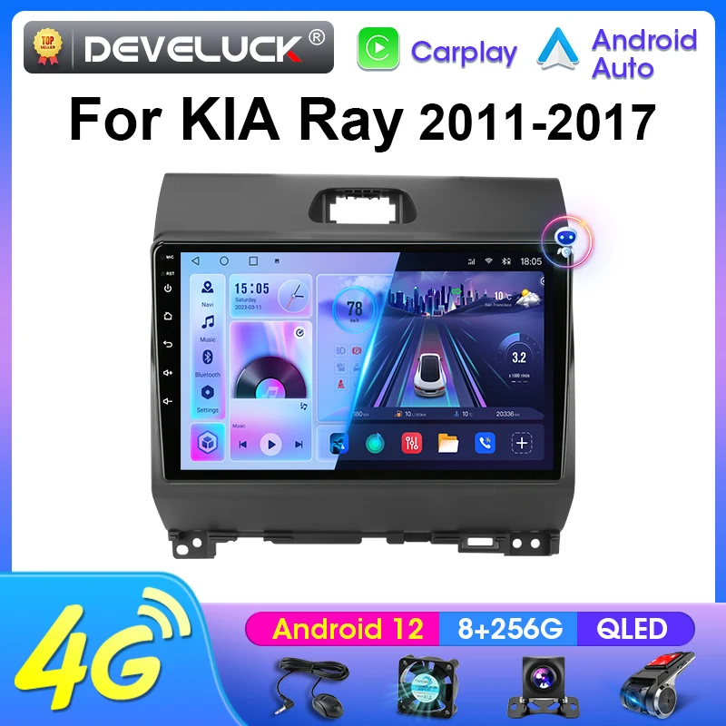 

Android 12 Car Radio For Kia Ray 2011 - 2017 2 Din Stereo Multimedia Video Player GPS 4G Carplay Auto DSP DVD QLED IPS Head Unit