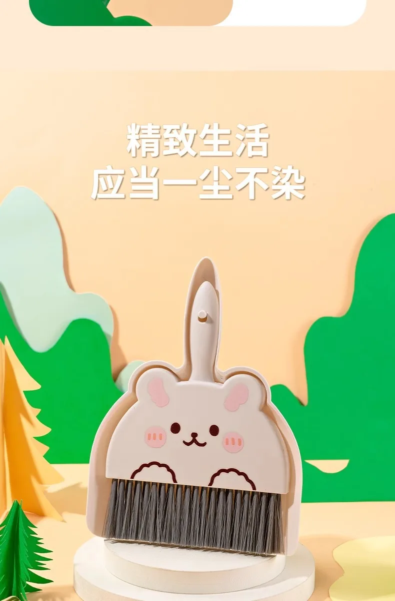 Mini Cartoon Desktop Cleaning Broom - Image 13
