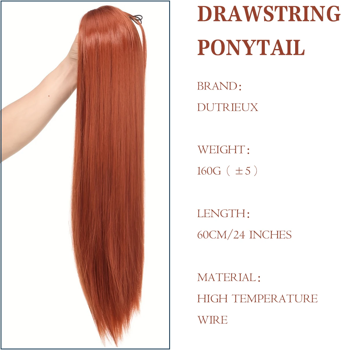 Рисунок 2 - Длинные прямые накладные волосы