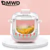 DMWD 1L Household Slow Cooker Electric Stew Soup Pot Porridge Cooking Machine Bird's nest Dessert Maker Ceramic Liner 220V 5