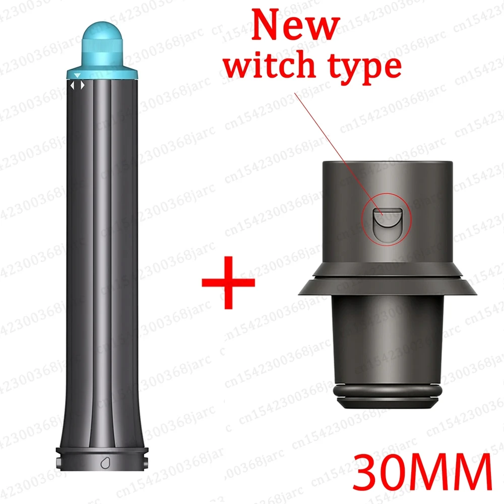 30MM Curling-Cyan