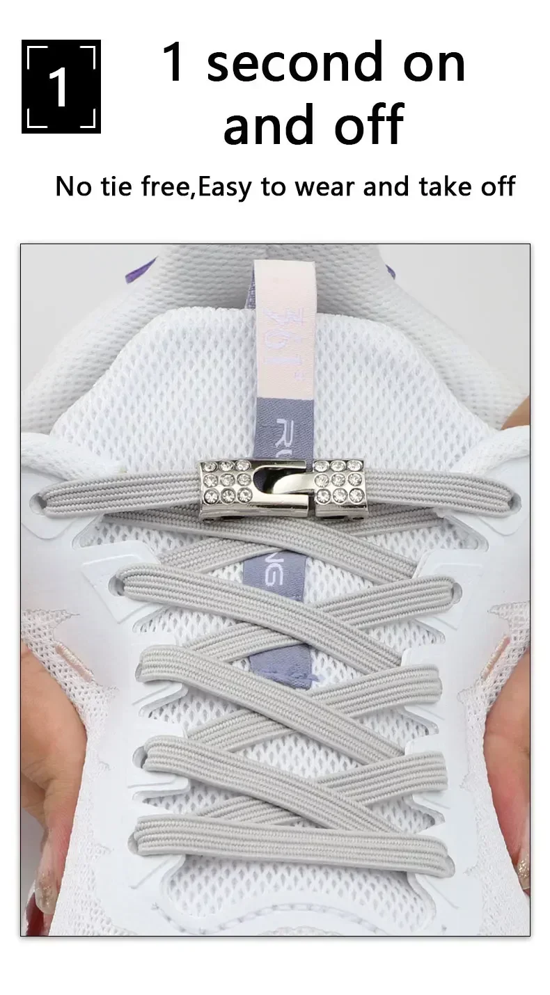 Modische elastische Schnürsenkel ohne Krawatte, Strass-Kreuzverschluss, schnürsenkel ohne Schnürsenkel, flache Schnürsenkel, geeignet für Sneakers und Sportschuhe – Detail 5