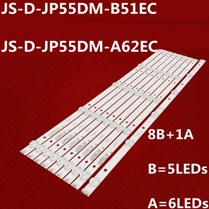 

9pcs LED Strip JS-D-JP55DM-B51EC A51EC JS-D-JP55DM-A62EC 55DM1000/300MA-1BIN/FHD-8S Nordmende ND55KS4000 6V/LED