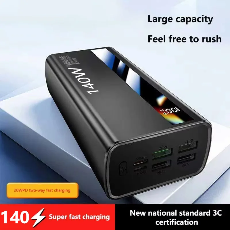 รูปสินค้า พาวเวอร์แบงค์ 500000mAh ชาร์จเร็ว ใช้งานกลางแจ้งได้