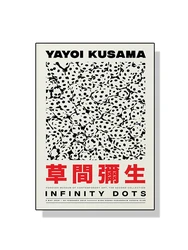 Vibrant Abstract Canvas: Pumpkin Flower by Yayoi Kusama - 30x40cm No Frame (25)