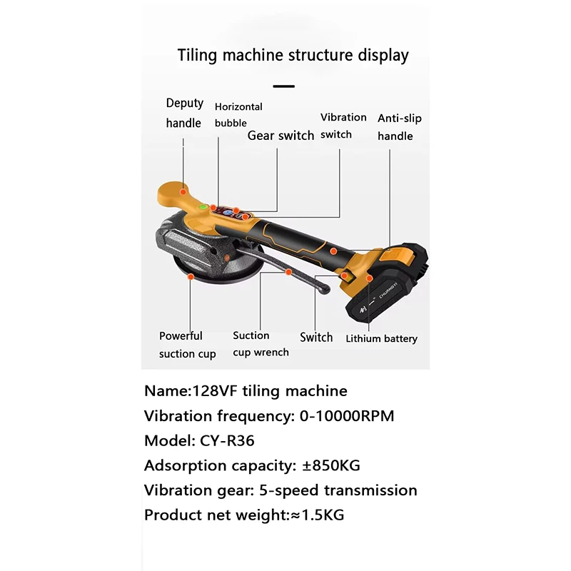 Tile Tiling Machine Brush Motor Tiling Tool Electric Artifact Paving Brick Wall Tiles Vibration Vibrator Suction Cup