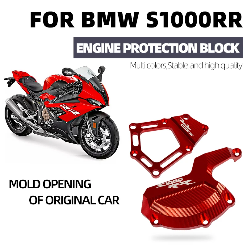 For BMW S1000RR HP4 S1000R S 1000 RR S1000 R S1000XR 2009-Motorcycle Engine Stator Guard Cover Protector Side Case Slider