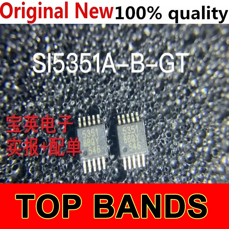 

(5 pe a 10peca) Novo SI5351 SI5351A-A-GTR SI5351A 5351 SI5351A-B-GTR MSOP10 Chipset IC Chipset NEW Original