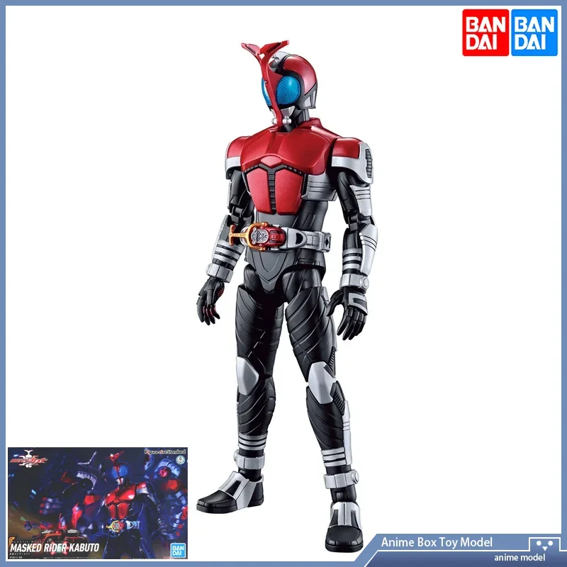 

Kamen Rider Figure rise FRS Bandai KABUTO MASKED Assembly model Anime Figure Toy Gift Original Product [In Stock]