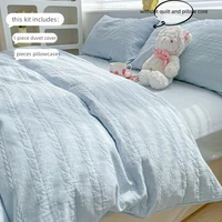 3pcs Jacruard Duvet Cover Set (1*Duvet Cover + 2*Pillowcase, Without Core), pure color Bedding Set, Soft Comfortable