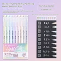 Light Colors Series