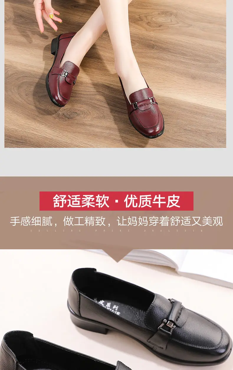 Women Vulcanize Shoes Ladies Vintage Leisure Footwear Ladies Shoes Round Head Solid Color Soft Sole Leather Stitching Durable