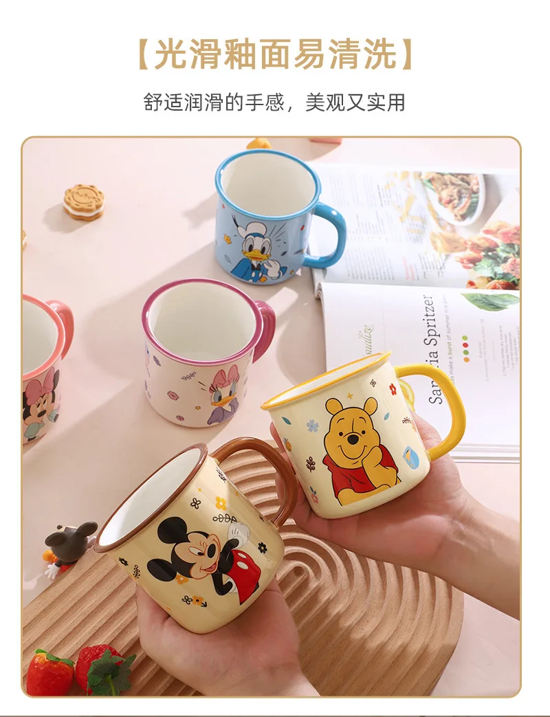 Disney Anime Childrens Fun Mug Home Milk Water Cup Handle Cup Gift 21 Disney Anime Childrens Fun Mug Home Milk Water Cup Handle Cup Gift