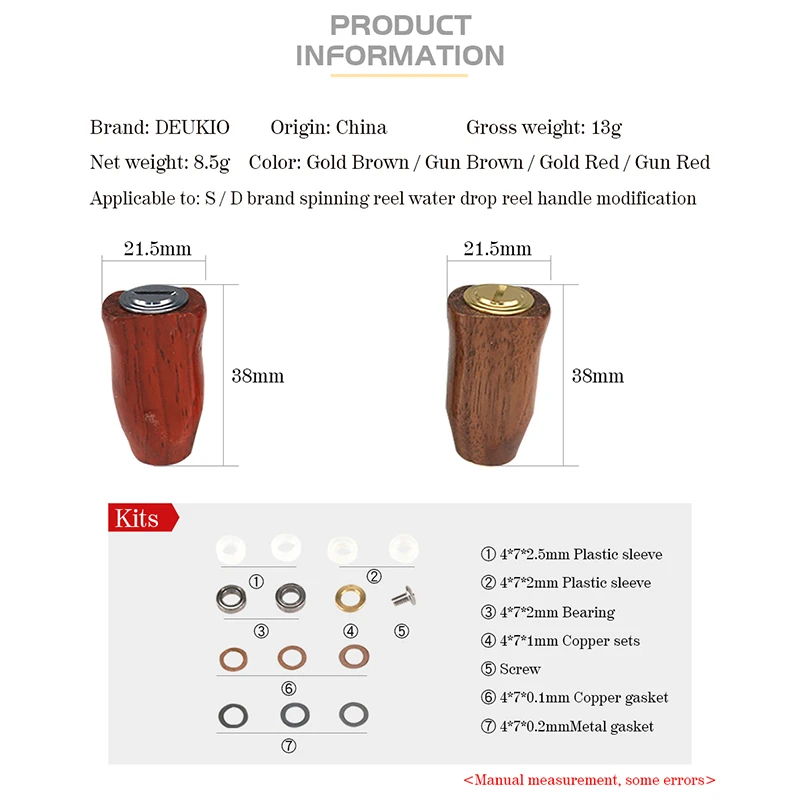 Fishing Reel Handle Knob 1pc Wooden Material For S/D Spinning And Baitcasting Reel Handle Accessory For Knob DIY