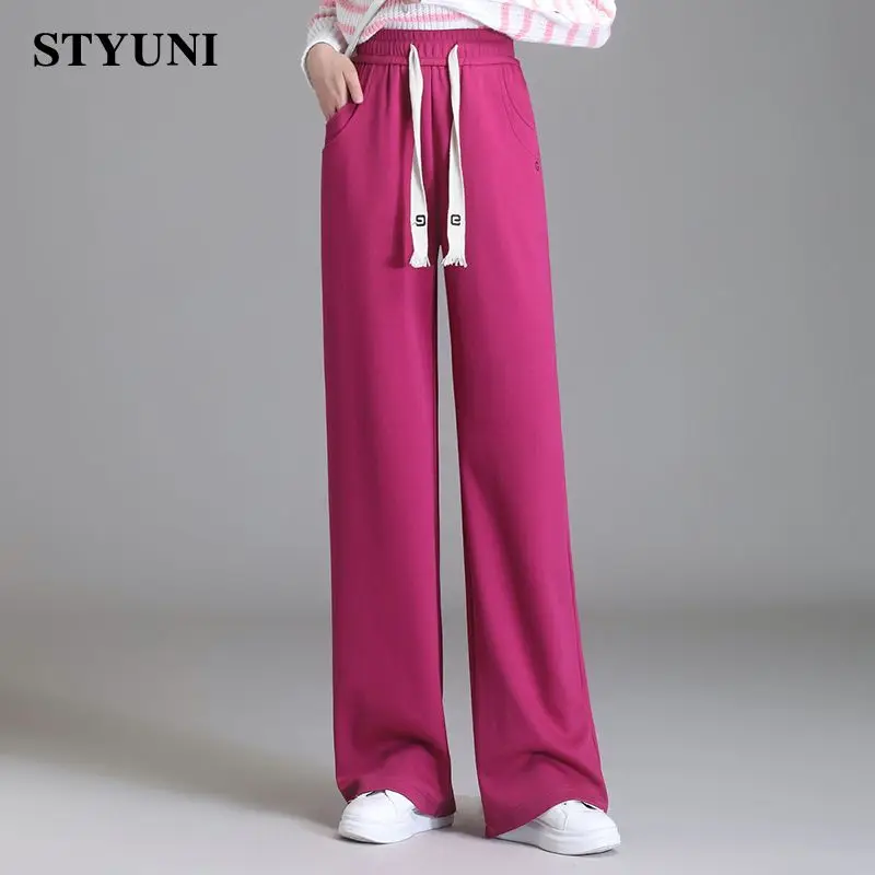 Drawstring Waist Straight Leg Pants, Casual Solid Sporty Pants For Fall &  Winter, Women's Clothing