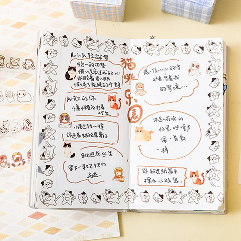 Mr Paper 15 롤/가방 새끼 고양이 추측 시리즈 박스형 테이프 귀여운 핸드북 다이 컷 테이프 Mylar 테이프 DIY 저널 스크랩북 안경