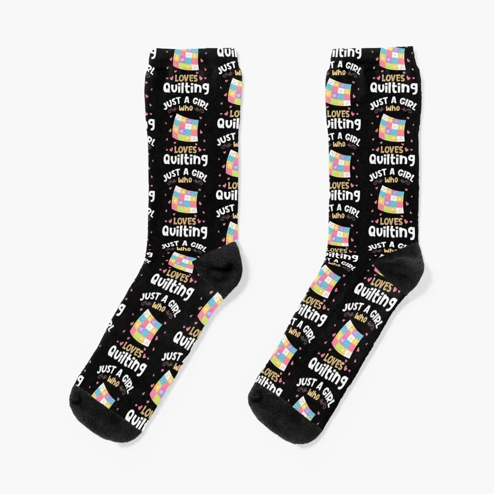 

Just a Girl who Loves Quilting Socks Run gym Socks Ladies Men's