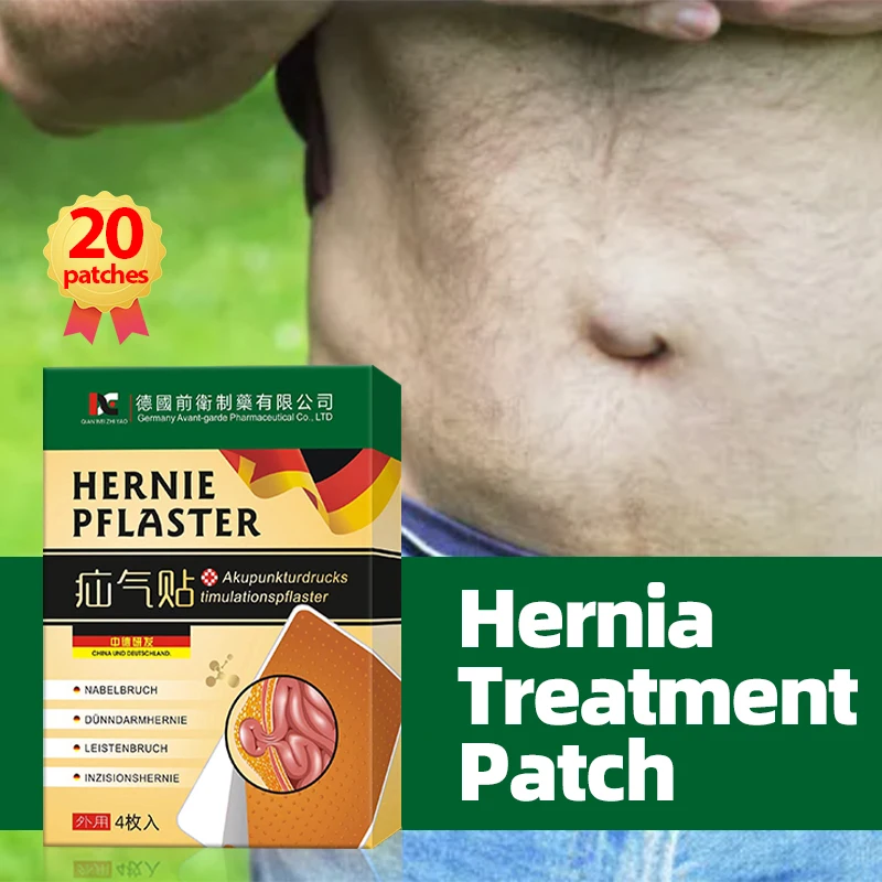 

12/20Pcs Hernia Patch Umbilical Inguinal Tumor Treatment Remover Femoral Abdominal Wall Repair Colic Relief Germany Medicine