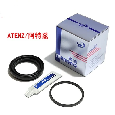 Front Wheel Brake Cylinder Repair Kit Caliper Screws Guide Pins Dust Boots Springs 1pc For Mazda 6 GJ GL Atenza