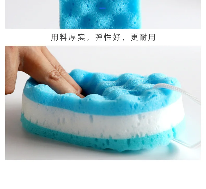 Soft Bath Sponge Body Scrub Bast Wisp Massage Brush Body Washcloth Skin Scrubber Relax Exfoliating Skincare Shower Accessories 5