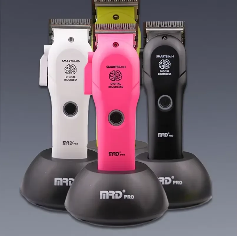 MRD Pro バリカンセット 3色 MRD バリカン、スーパートルクモーター