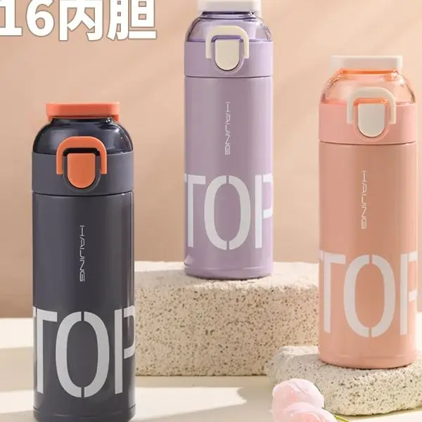 Cup Specialty Store
