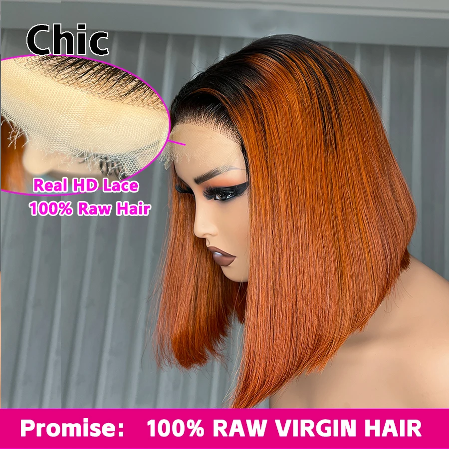 Ginger