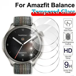 Premium Tempered Glass Screen Protector - 9H Hardness, 2.5D Curved Edge Film - 5 Pieces (For Amazfit Balance)