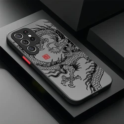 Elegant Chinese Dragon Plating Phone Case - Stylish and Durable Design - S22 (1)
