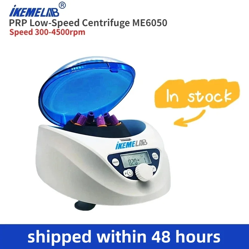 IKEME PRP Centrifuge Low-Speed 300-5000rpm Medical Supplies Plasma Centrifuge Blood Dentistry Laboratory Equipment