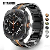 Titanium Band for Samsung Galaxy Watch Ultra 47mm Men Bracelet Luxury Metal Strap for samsung 7 ultra GALAXY ULTRA 47MM Correa 1