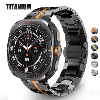 Titanium Band for Samsung Galaxy Watch Ultra 47mm Men Bracelet Luxury Metal Strap for samsung 7 ultra GALAXY ULTRA 47MM Correa 1