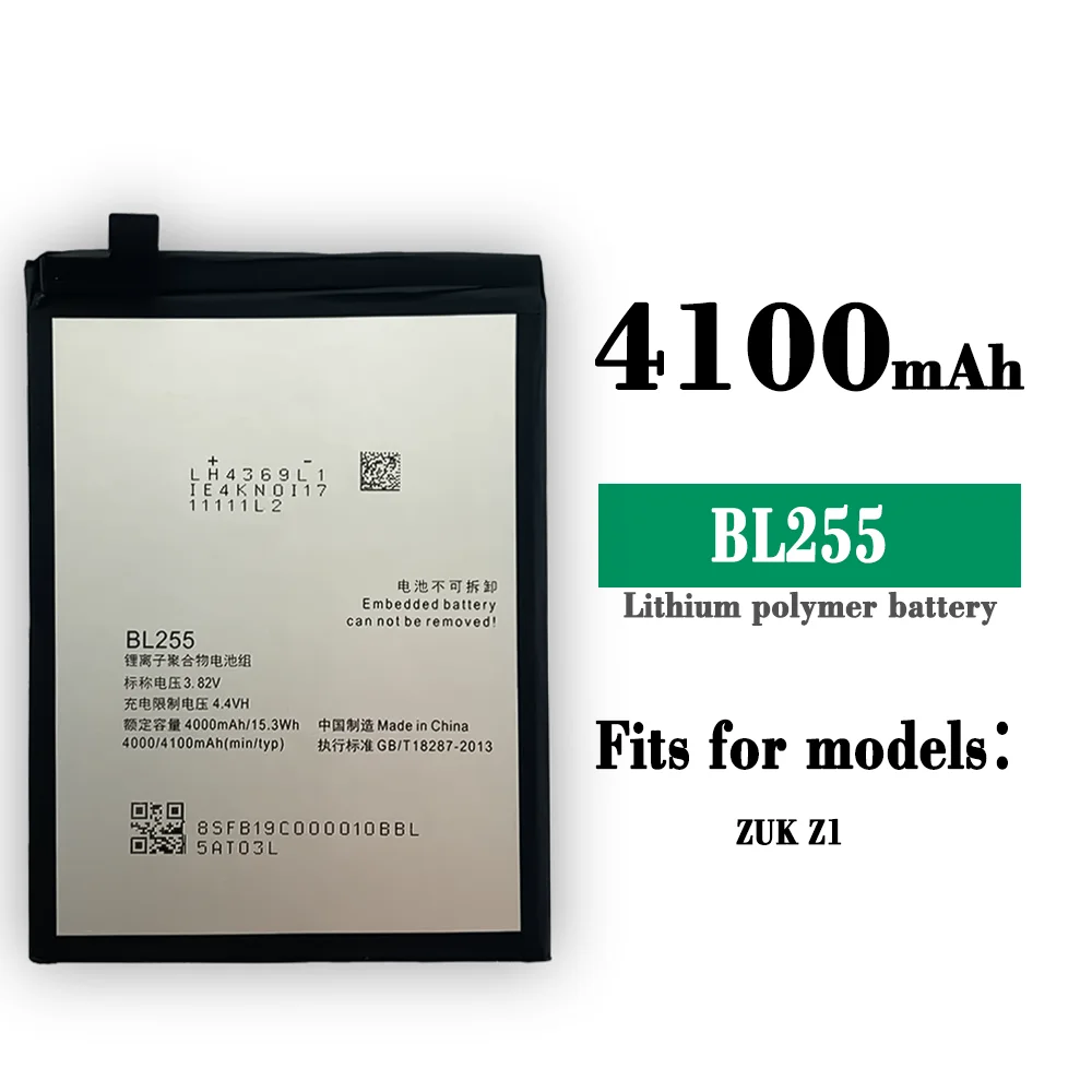 

100% Original 4100mA High Quality BL255 Battery For Lenovo ZUK Z1 ZUKZ1 Z1221 Battery Replacement Back up Batteries Bateria