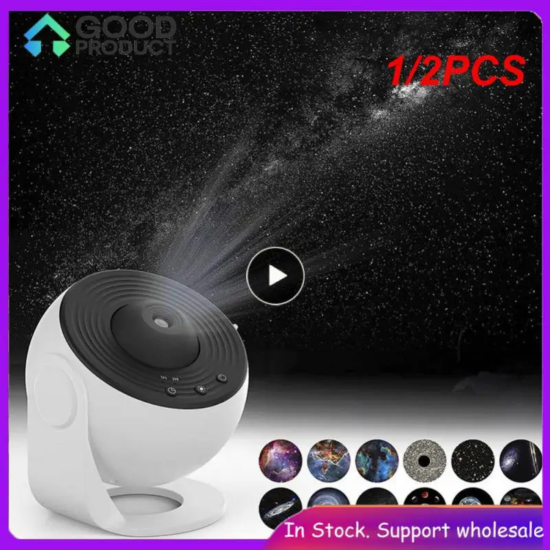 

1/2PCS in 1 Star Projector, Planetarium Galaxy Projector for Bedroom, Aurora Projector, Night Light Projector for Kids Adults