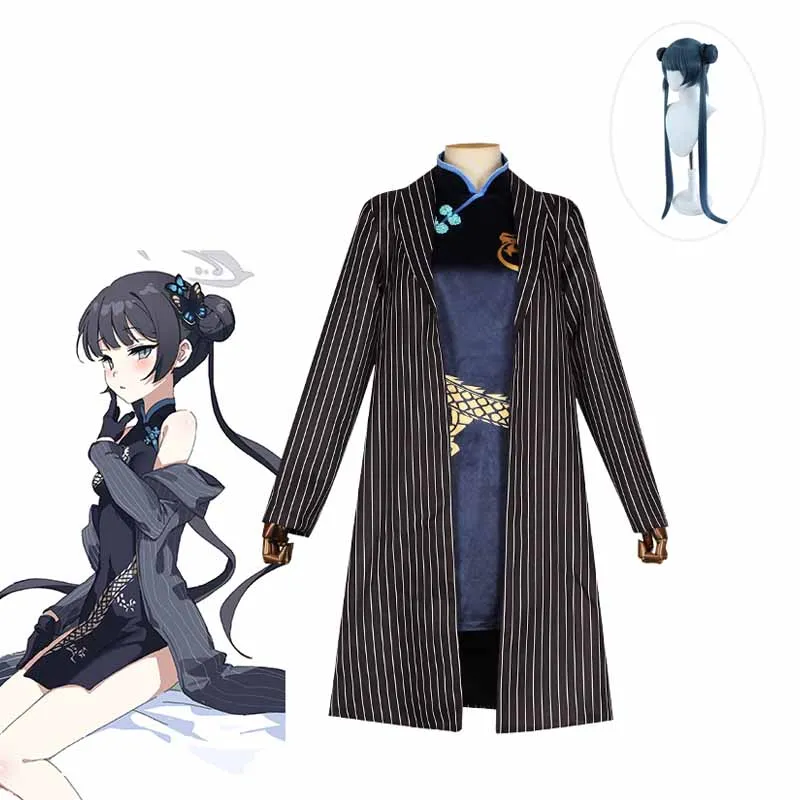 

Halloween Women Costume Anime Game Blue Archive Cosplay Arisu Kisaki Clothes Cheongsam Qipao Windbreaker Jacket Wig Full Outfit