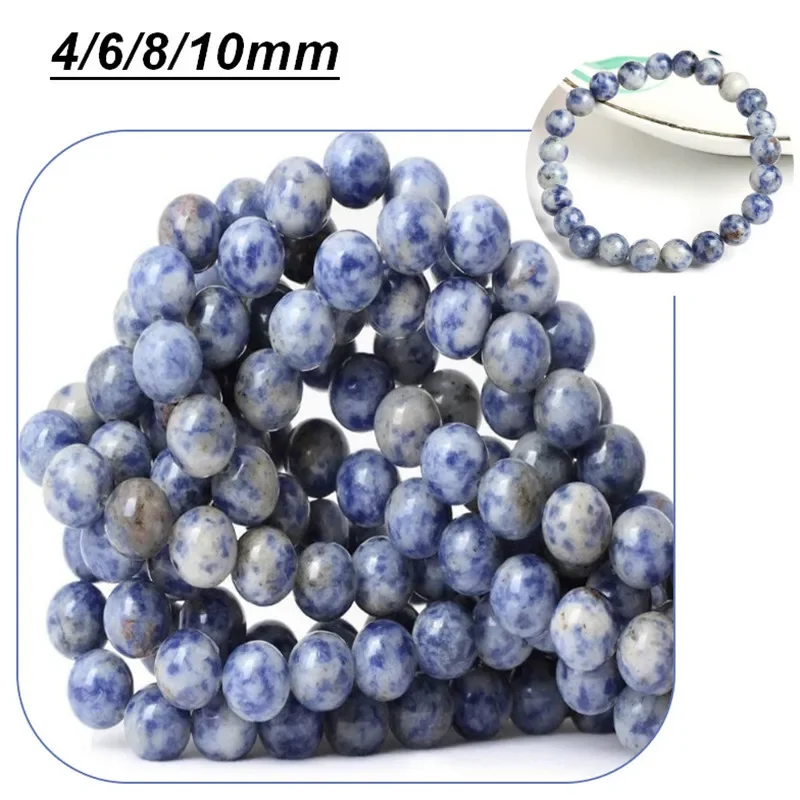 Sodalite Loose Beads Natural Gemstone Smooth Round for Jewelry Making