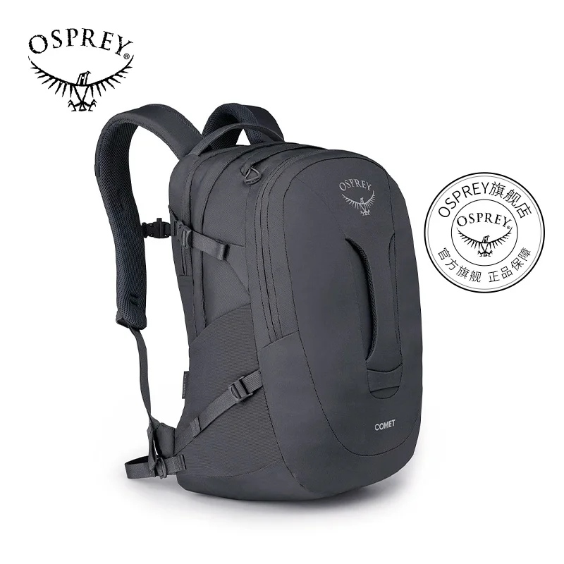 Osprey-혜성 30L 가을 새로운 도착 도시 여행 통근 컴퓨터 가방, 작은 독수리 등산 배낭