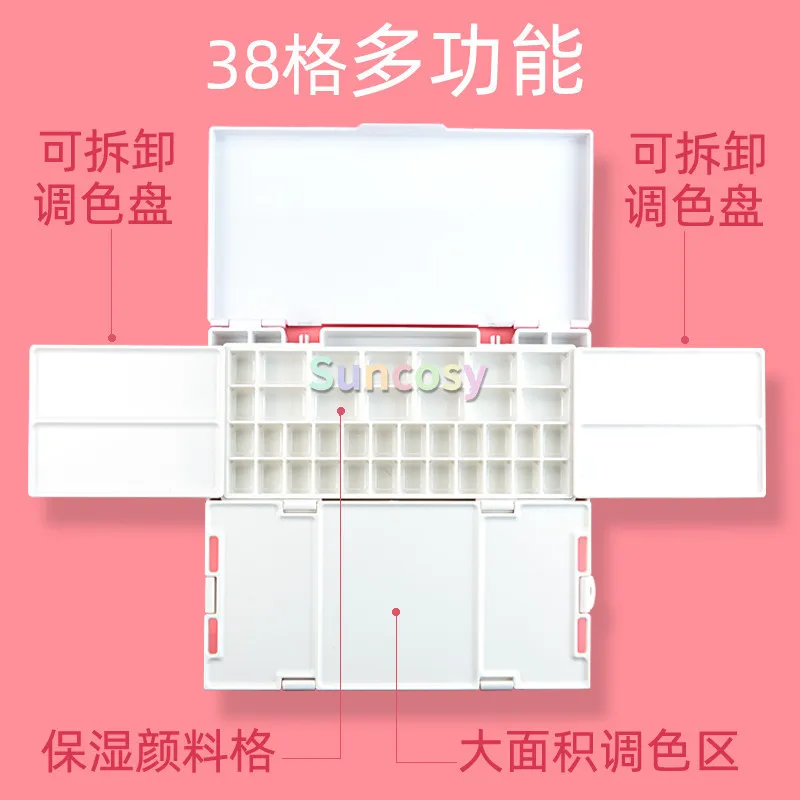 28색 휴대용 방습 페인트 팔레트 - 수채화, 구아슈, 아크릴용 다기능 미술 도구 - 생생한 색상
